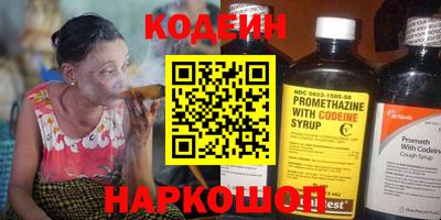 скорость Среднеуральск