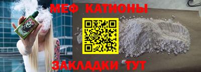 скорость Среднеуральск