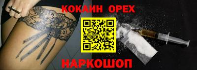 скорость Среднеуральск