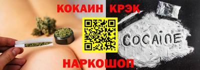 скорость Среднеуральск