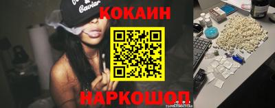 скорость Среднеуральск