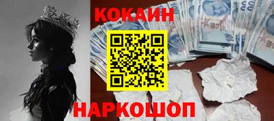 скорость Среднеуральск