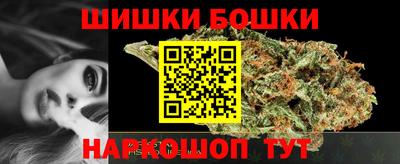 тгк Старая Купавна