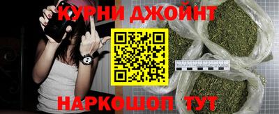 прущие крисы Ставрополь
