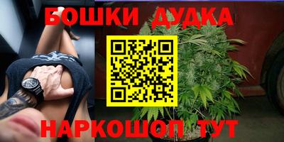 скорость Среднеуральск