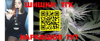скорость Среднеуральск
