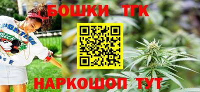 скорость Среднеуральск