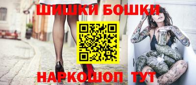 тгк Старая Купавна