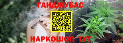 скорость Среднеуральск