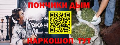 тгк Старая Купавна