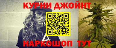 скорость Среднеуральск