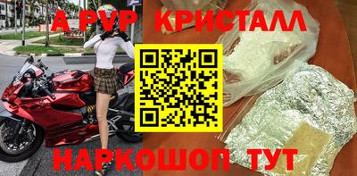 скорость Среднеуральск