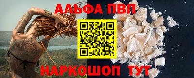 скорость Среднеуральск