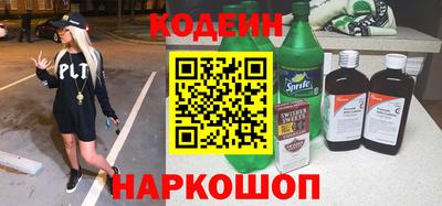 скорость Среднеуральск