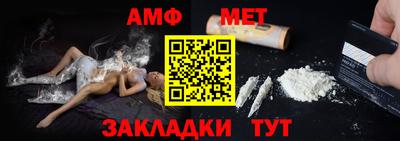 скорость Среднеуральск